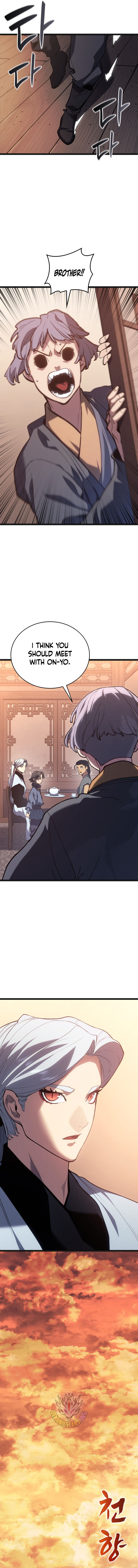 Reaper of the Drifting Moon Chapter 95 9